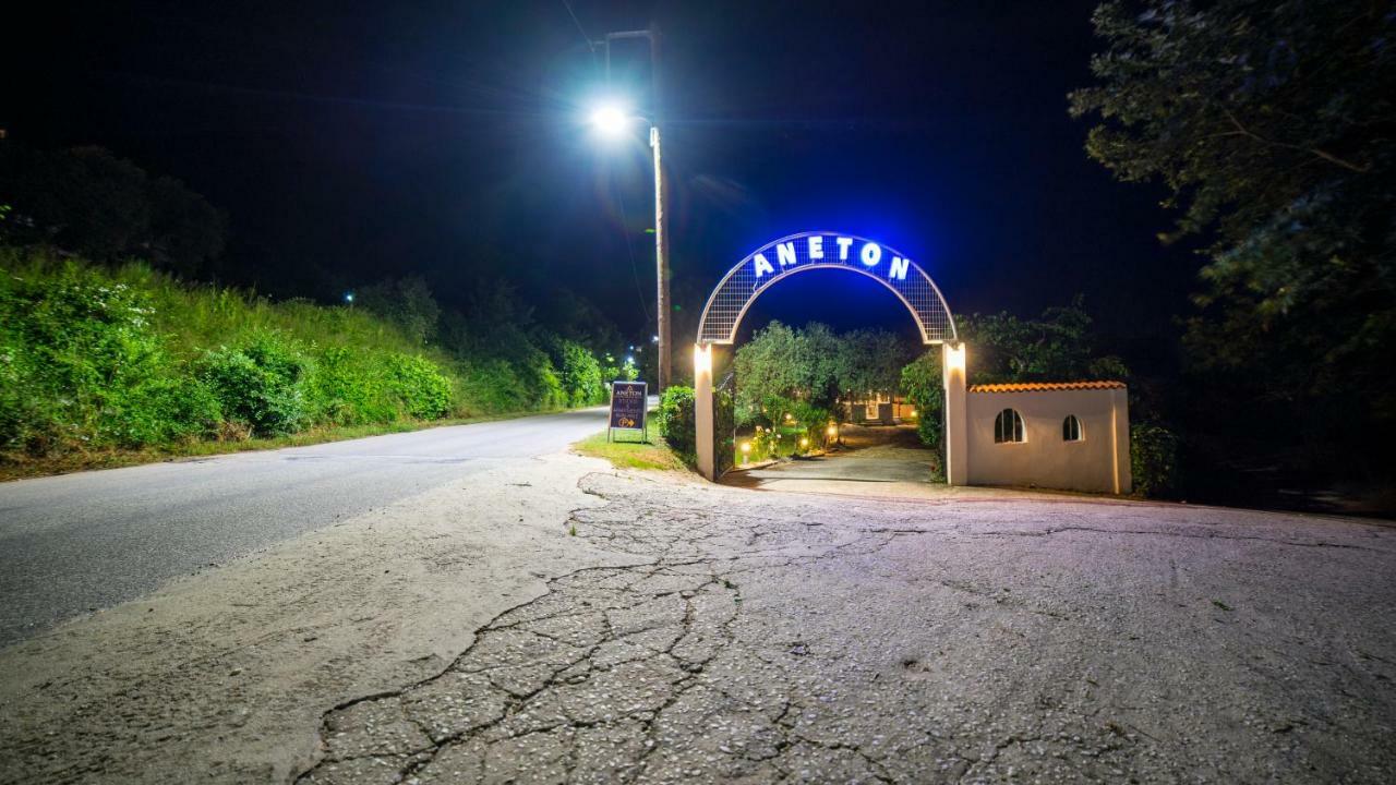 Aneton Aparthotel Криси Амудия Екстериор снимка